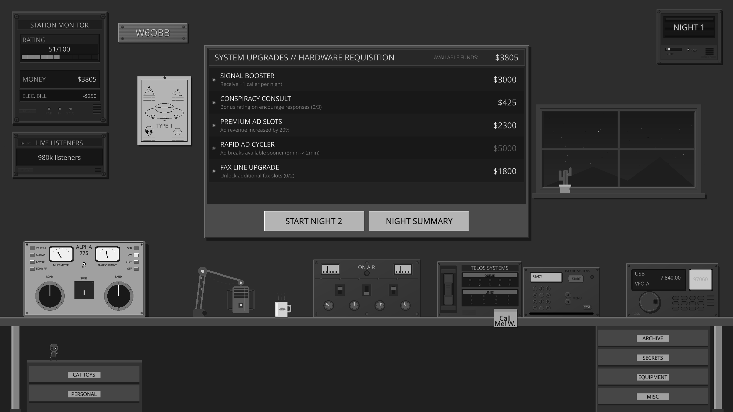 System upgrades and hardware requisition screen